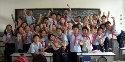 students in classroom